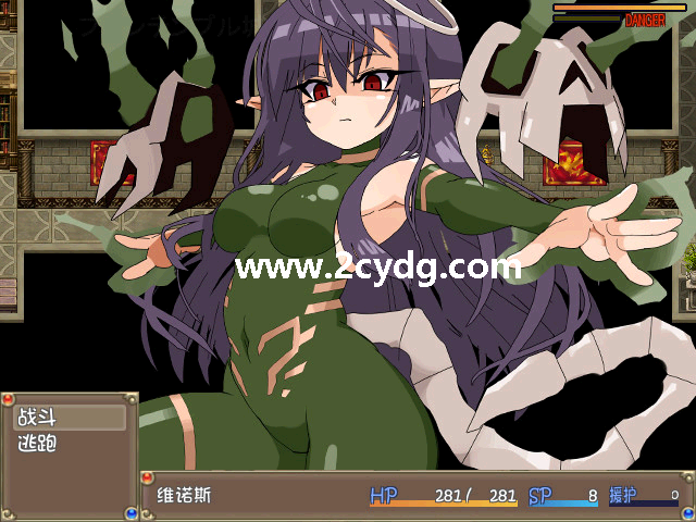 激战魔物娘_2.png