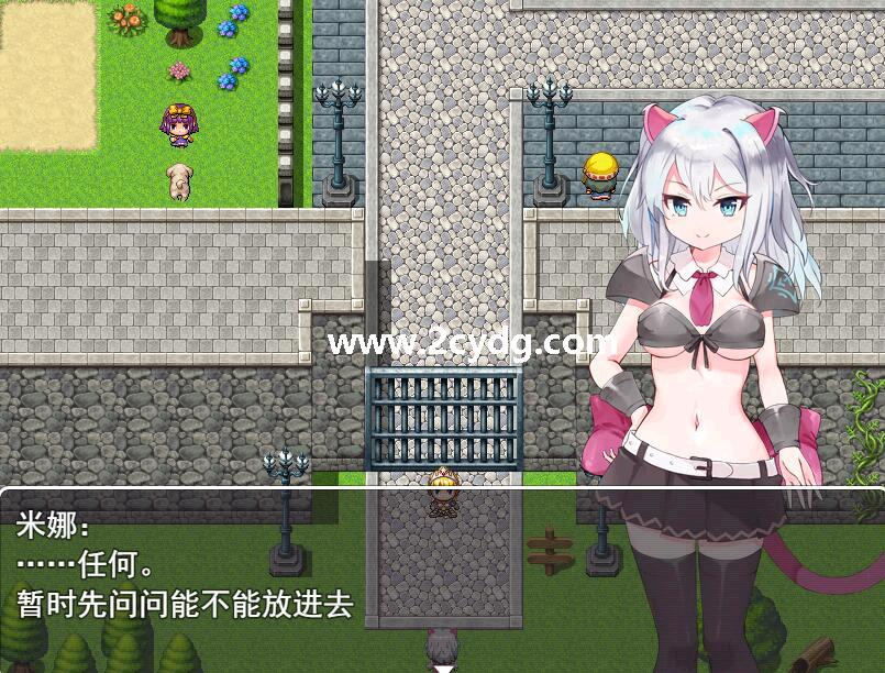 新人骑士米娜_1.jpg
