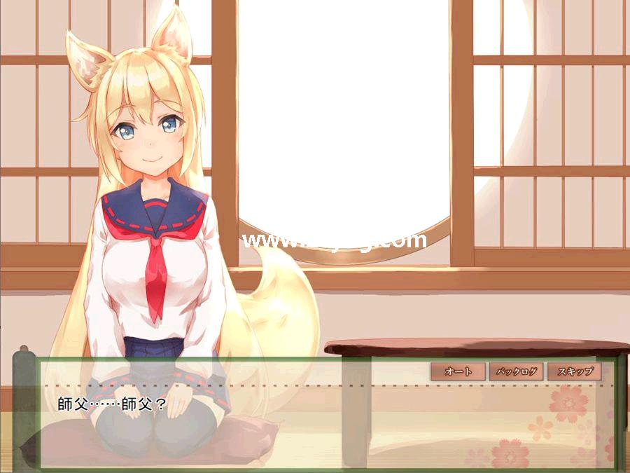 和狐狸娘的同居生活_1.jpg