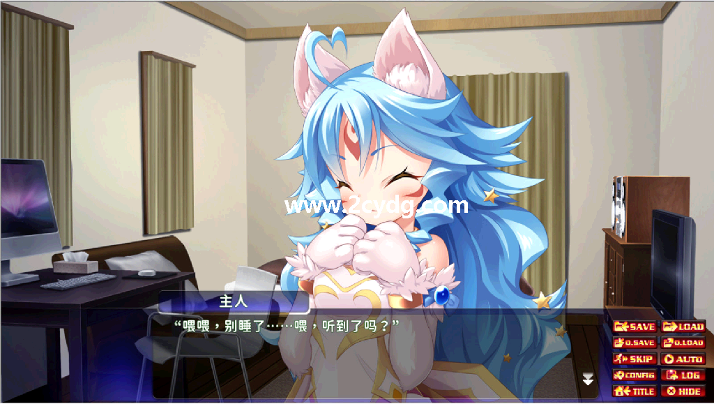 后宫之夜_5.png