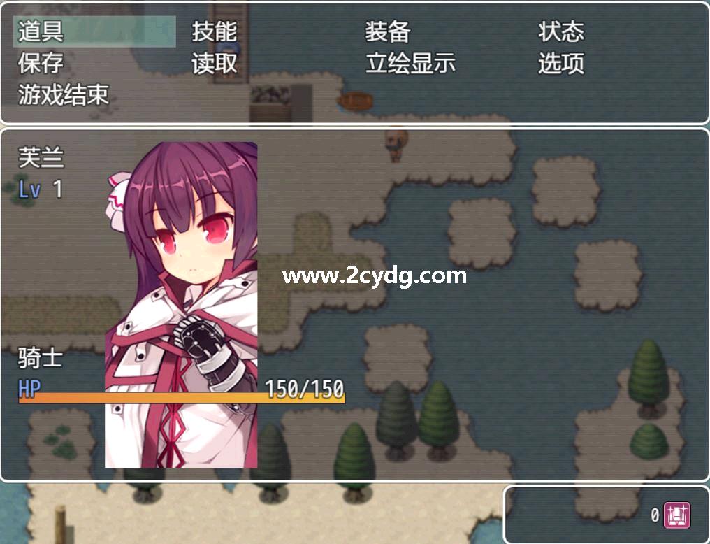 芙兰与罪人之岛_2.jpg
