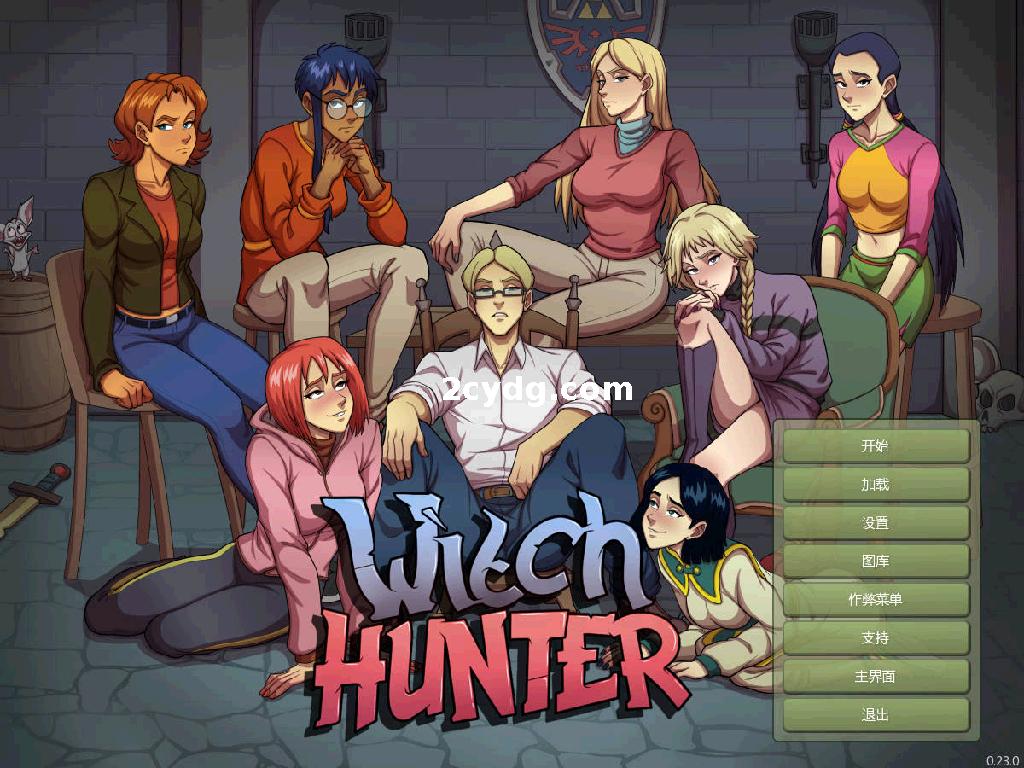 女巫猎人/Witch Hunter Ver0.23.2 官方中文版【4.6G】【微云网盘/直链】