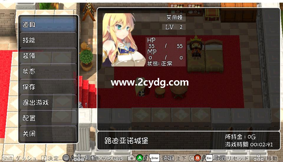 破碎的光之冠_4.jpg