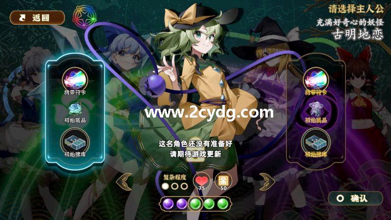 东方光耀夜_4.jpg