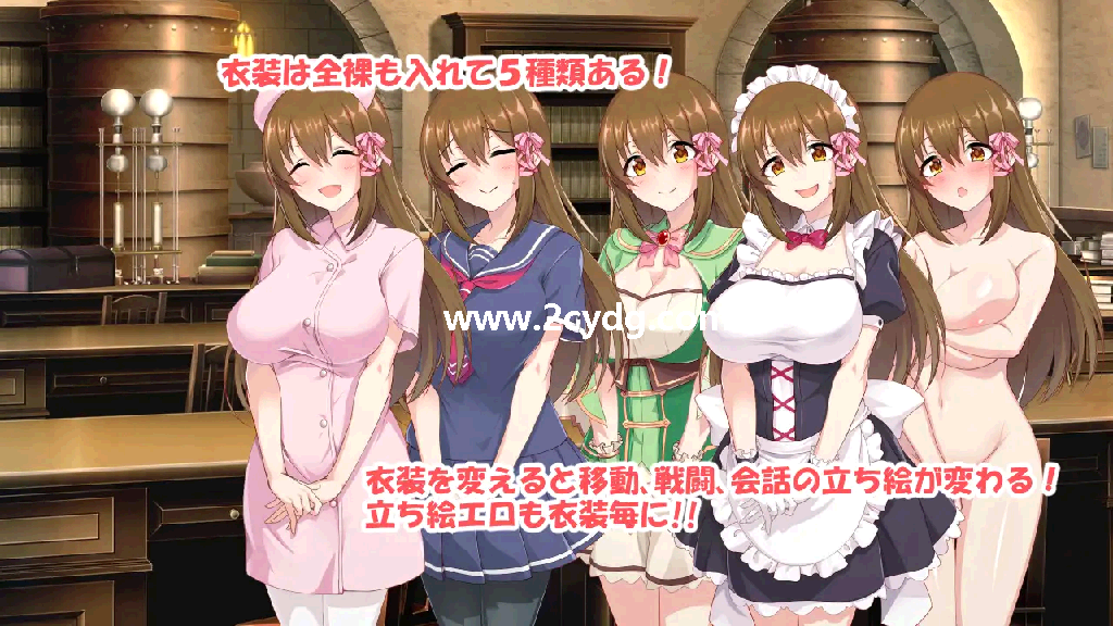 少女的炼金炉_1.png