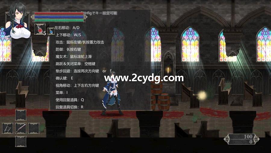 魔女复仇之夜_1.jpg