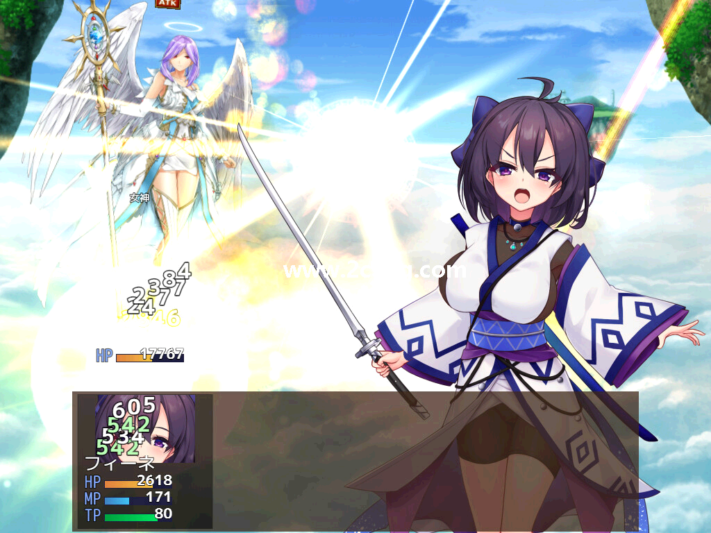 奴隶皇女菲妮_1.png