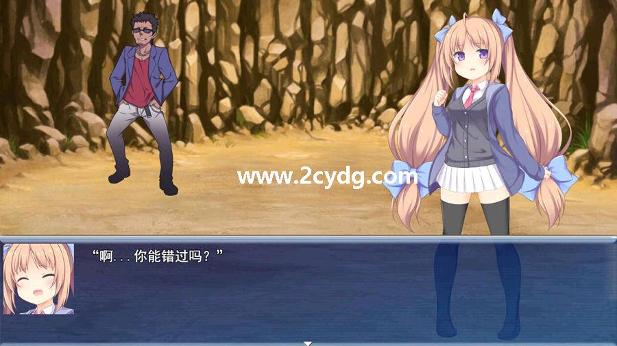 地下游戏双人剧场_5.jpg