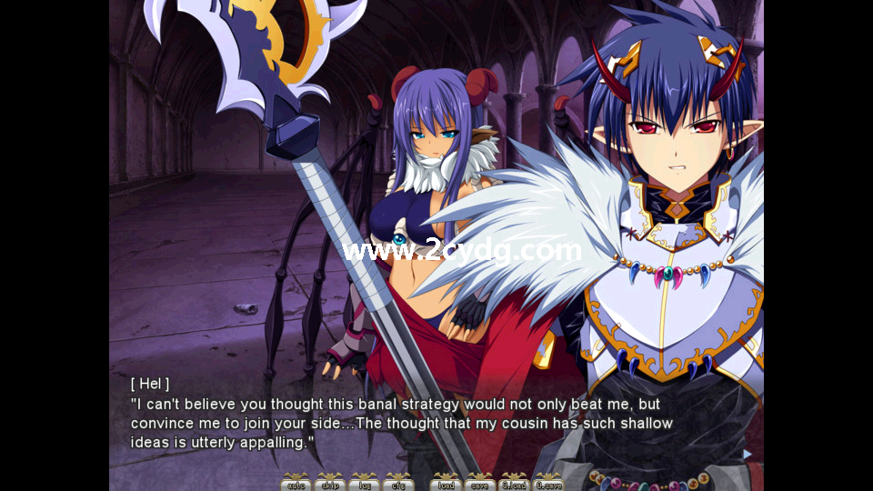 VenusBlood FRONTIER_6.png