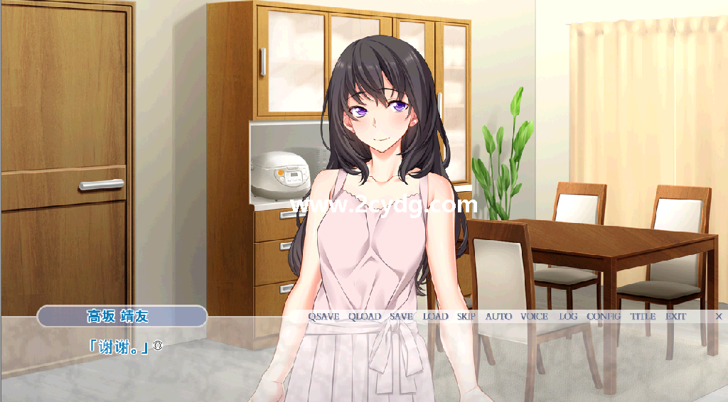 借出的妻子_2.png