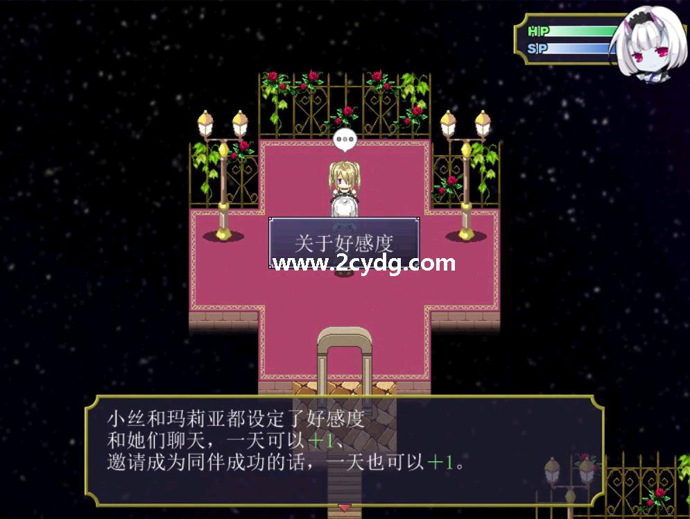 冥界旅店_4.jpg