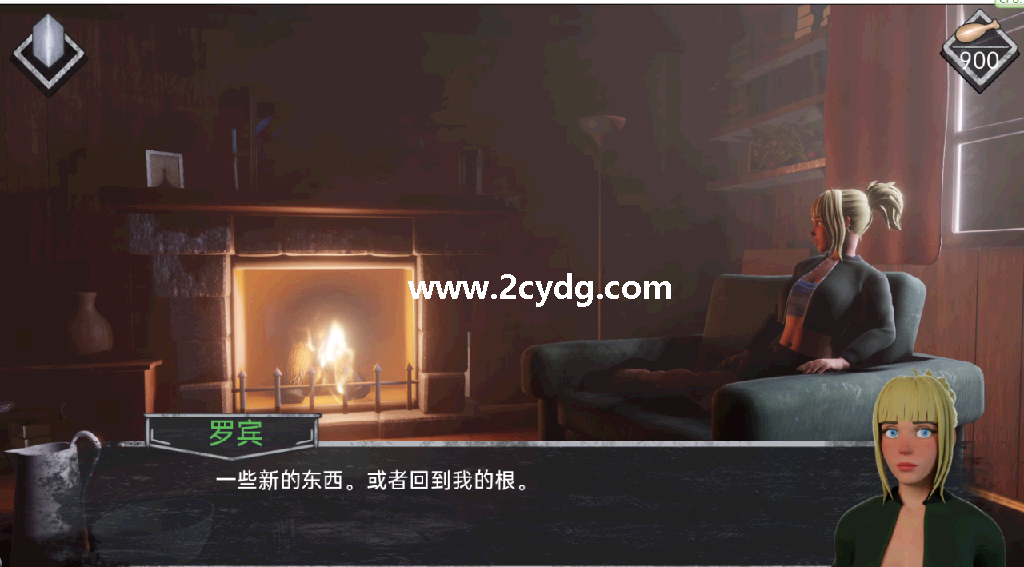 迷雾_3.png
