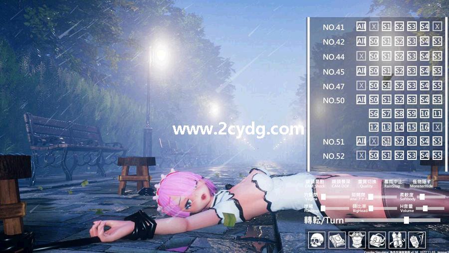 角色扮演模拟器_7.jpg