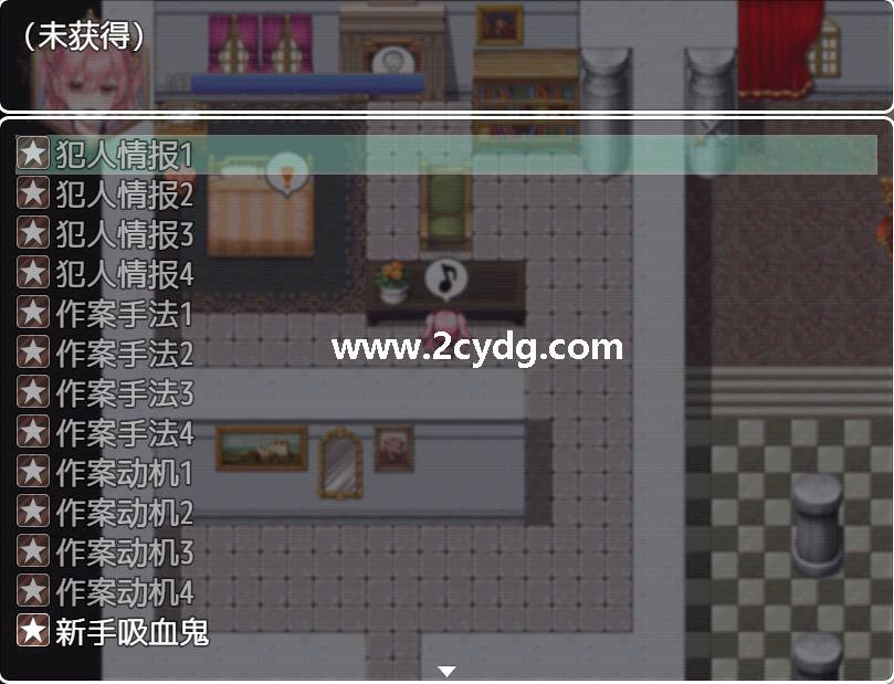 高傲的蕾娜_2.jpg