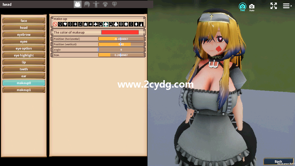 退魔聖女マリベル_4.png