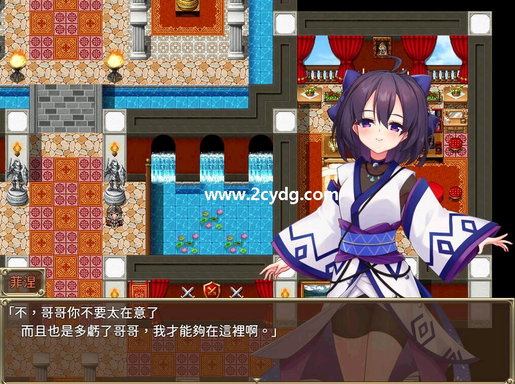 精灵的卢隶御子菲涅_2.jpg