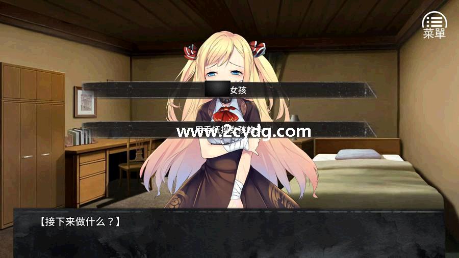奈的教育日记_4.jpg