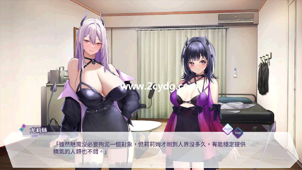 魅魔莉莉姆想要升级_3.jpg