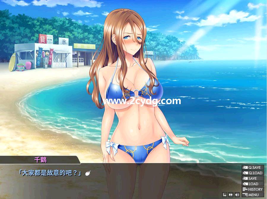 情缘再续夏天_5.jpg