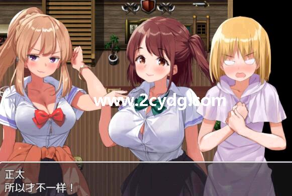异世界后宫幻想曲_3.jpg