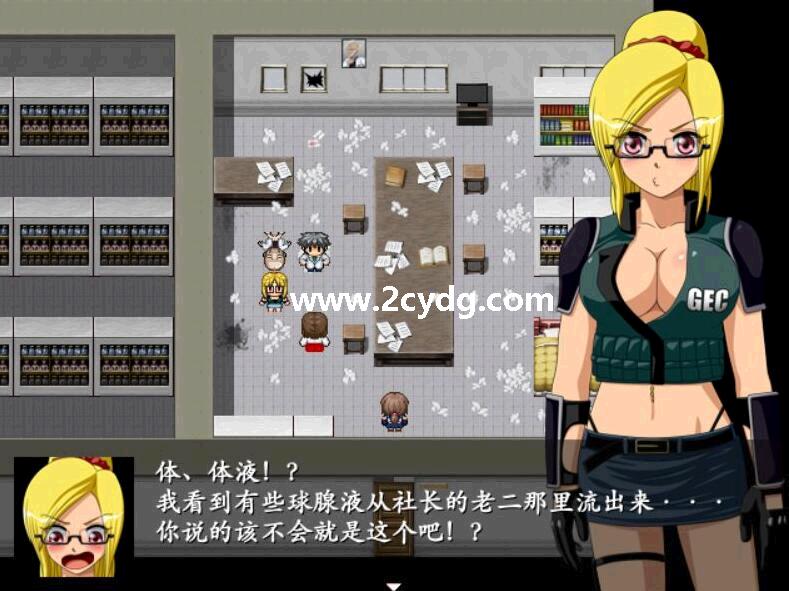 恶灵退治_4.jpg