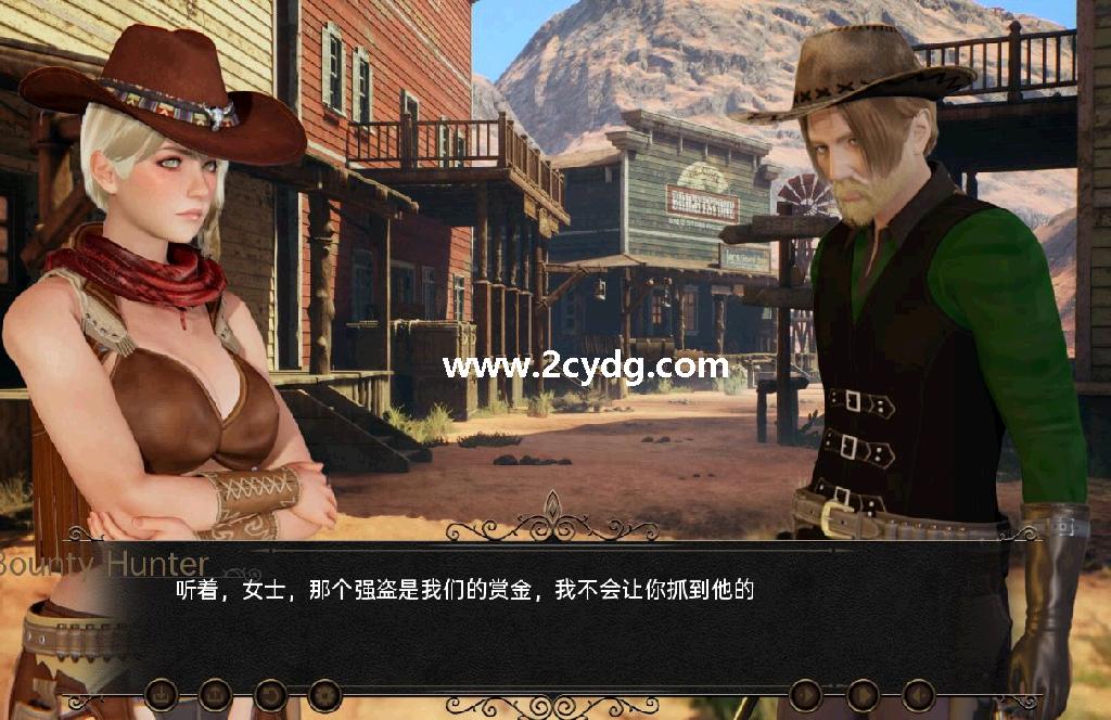 The Outlaw_2.jpg
