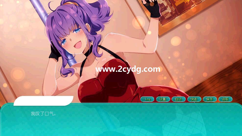 Sakura Gym Girls_6.jpg
