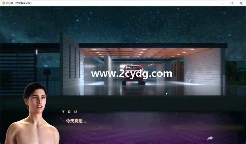 启示录_1.jpg
