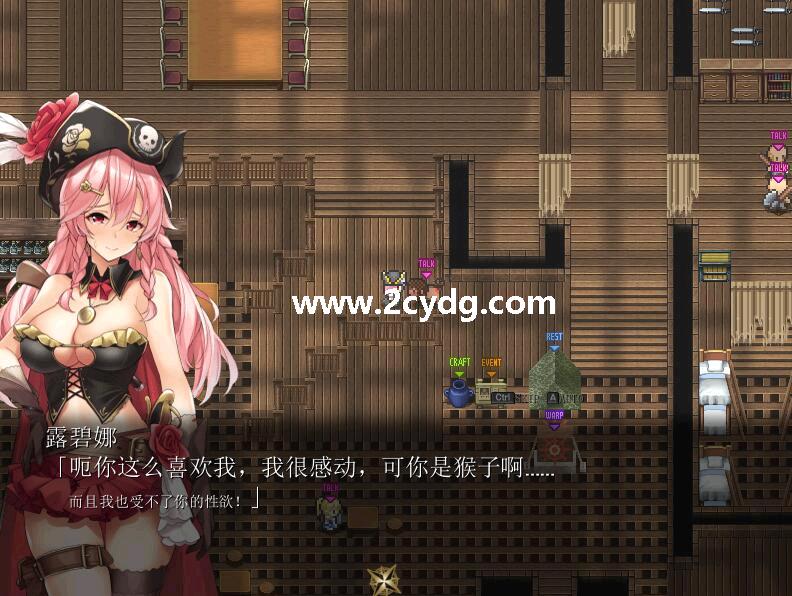 海盗姬露碧娜与梦幻秘宝语音_6.jpg