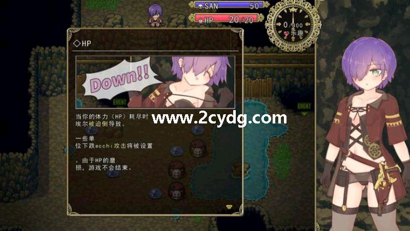 厄洛格_1.jpg