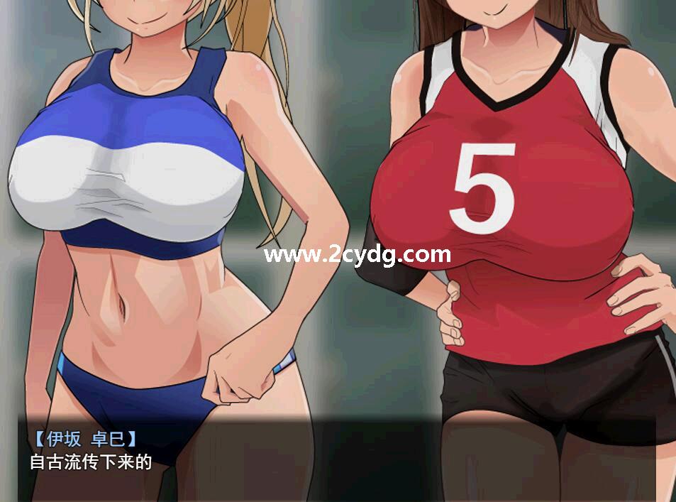 強化合宿_5.jpg