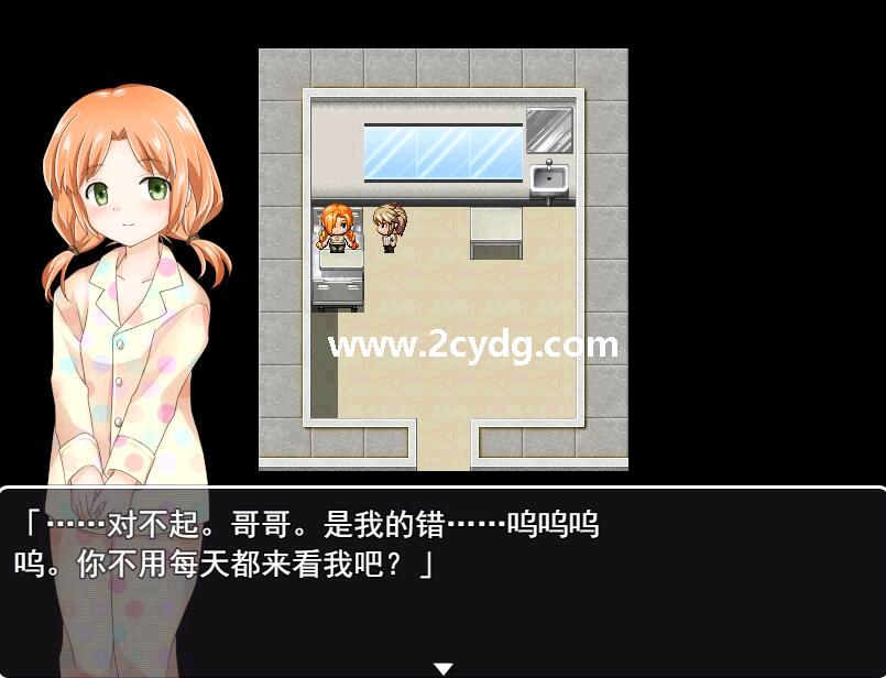 从逆球禁的宅邸逃出_1.jpg