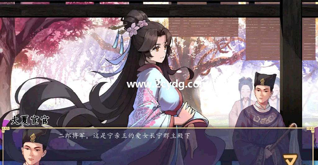 东方与远征_2.jpg