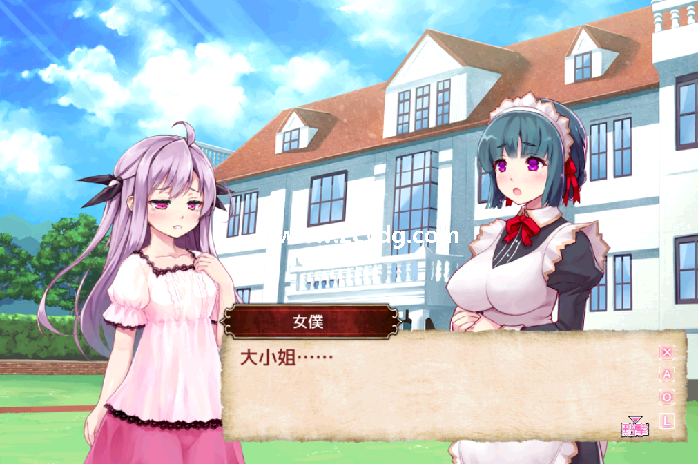 封呪姫_2.png