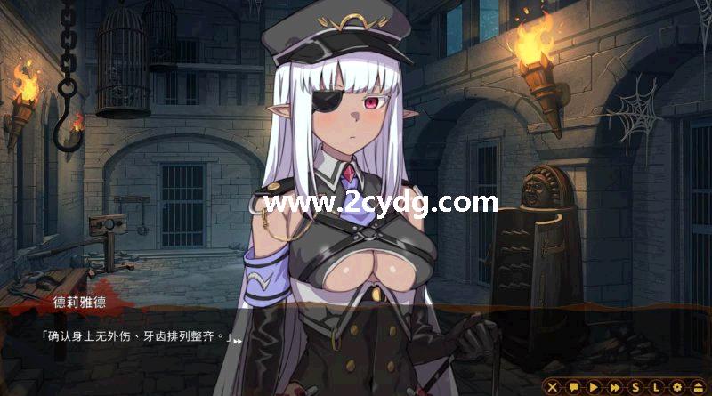 精灵之妊_2.jpg