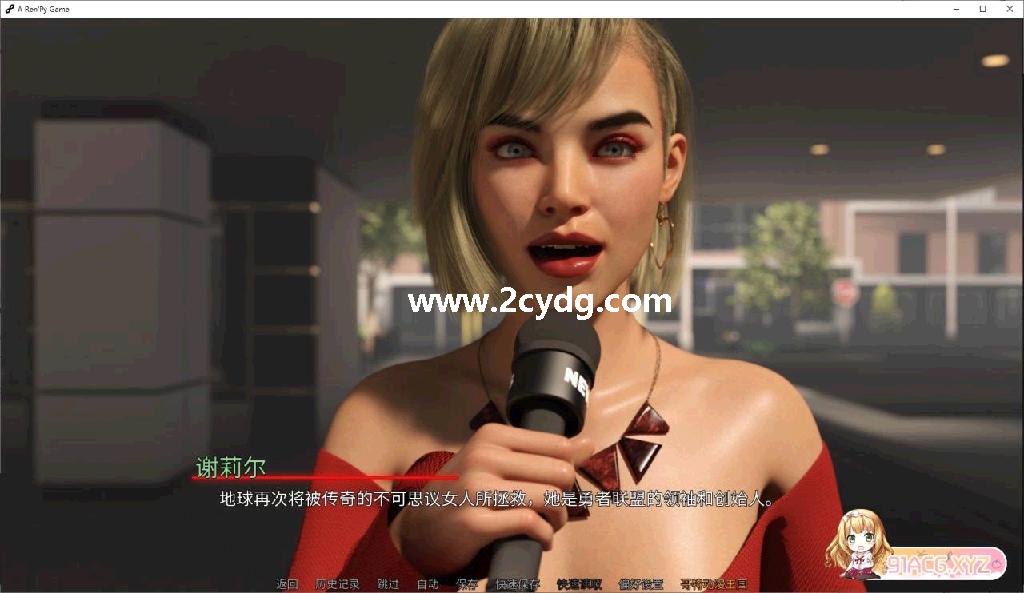 反派的遗产_2.jpg