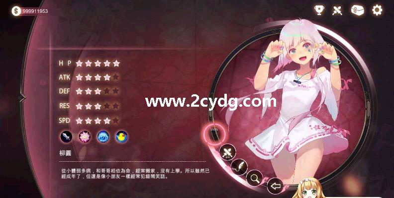 迷失魔镜:Mirror_1.jpg