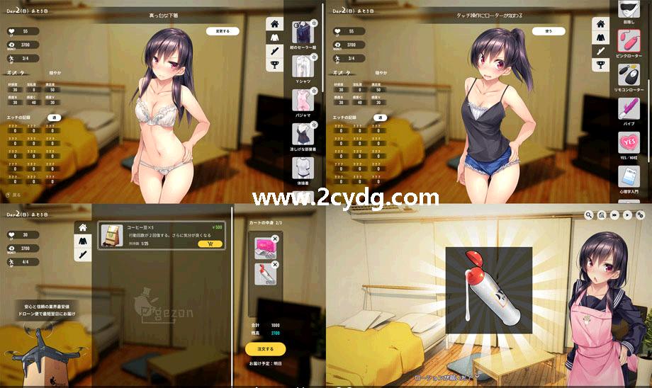 家出少女_3.jpg