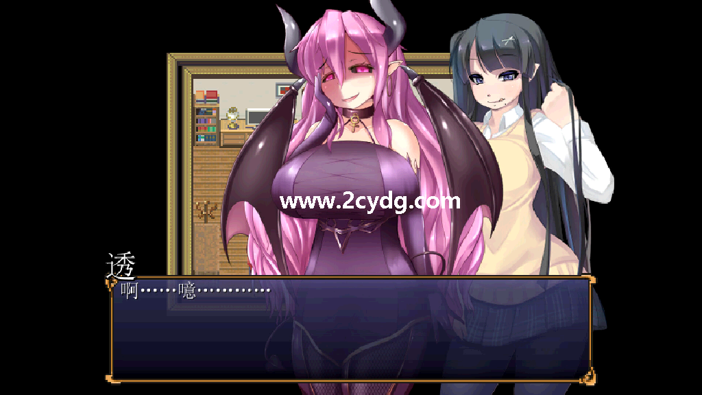 魅魔牢狱_3.png