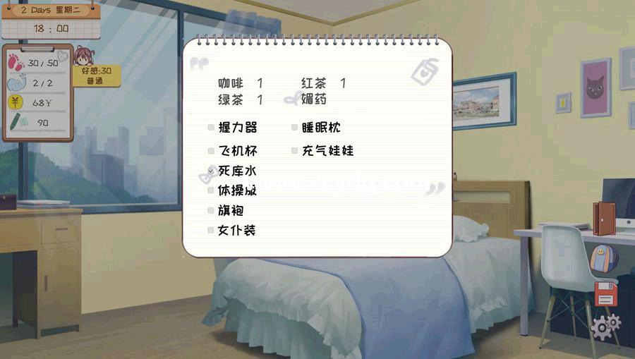 邻桌女同学_4.jpg