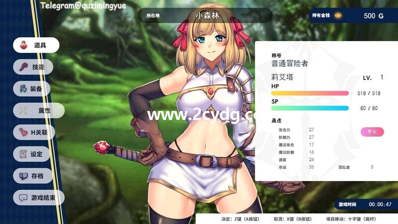 强欲冒险家与王室之血_1.jpg