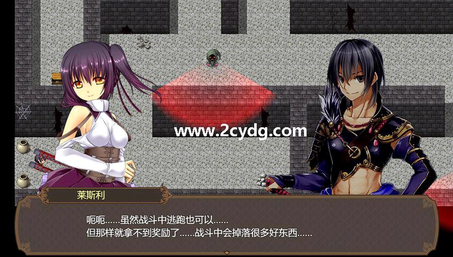 无双剑士的后宫生活_5.jpg