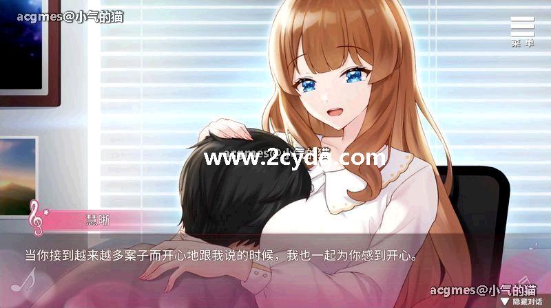 千金的奴隶家家酒_3.jpg