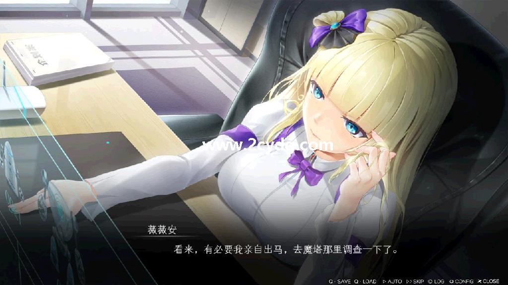 魔塔少女_3.jpg