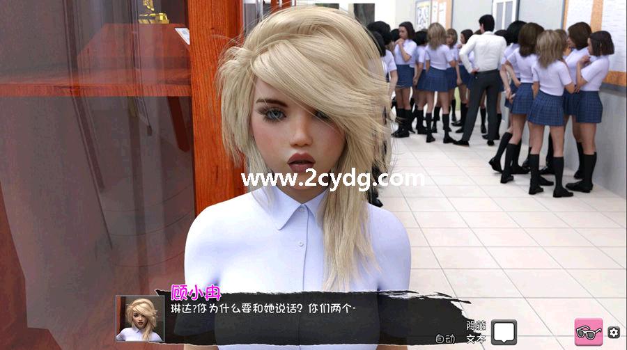 觉醒高清重制版_4.jpg