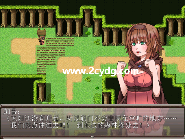 勇闯一线天_3.png