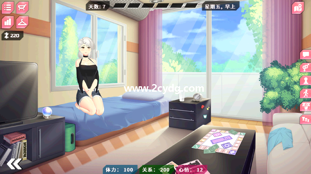 她的新回忆-无尽模拟器_1.png