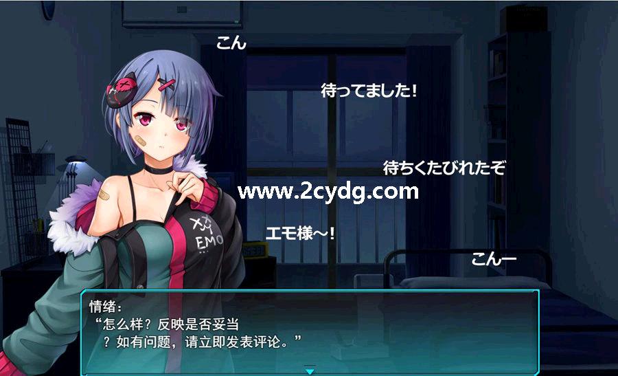 女管家的日常生活_2.jpg