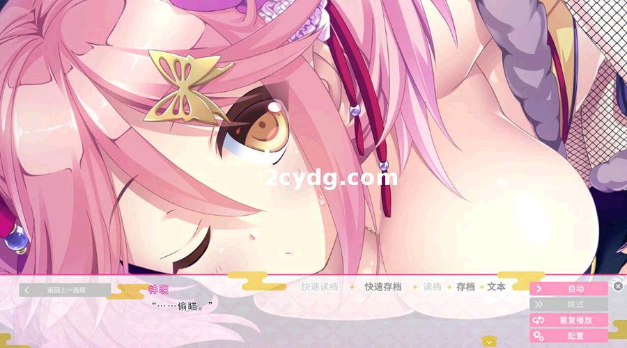 恋神_治愈后宫+无用女神&两部合集_STEAM官方中文版[电脑]