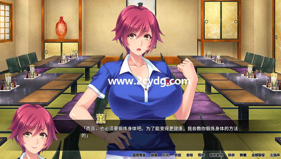 满是大姐姐宿舍管理员_3.jpg